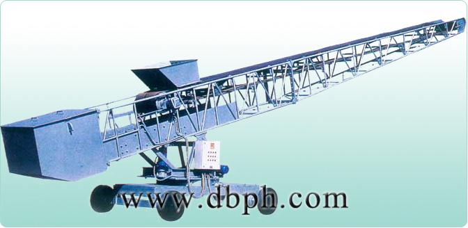Belt Conveyor