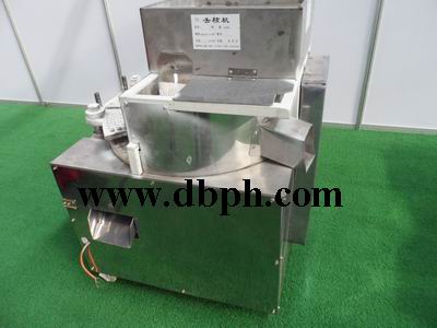 Date Pitting Machine